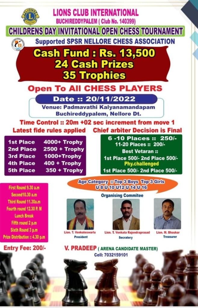Lions Club Open Chess Tournament 2022 Nov 20
