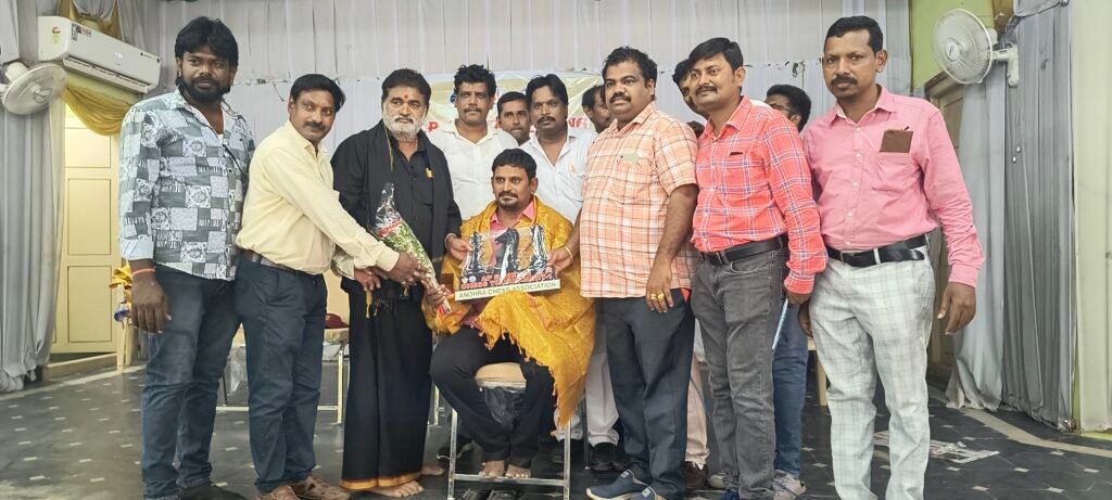 Successful Completion of AP 1ST RANKING TOURNAMENT  2024 at Venkateswara  Kalyana Mandakam, Eluru.